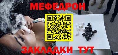 не бодяженный Можга