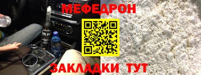 не бодяженный Можга