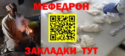 MDMA Можайск