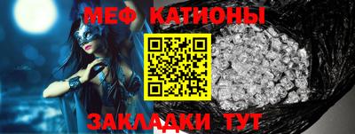 MDMA Можайск