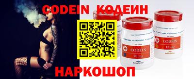 мефедрон мука Моздок