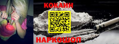 мефедрон мука Моздок