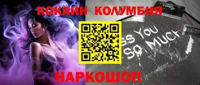 MDMA Можайск