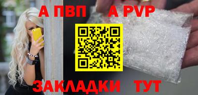 MDMA Можайск