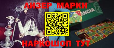 мефедрон мука Моздок