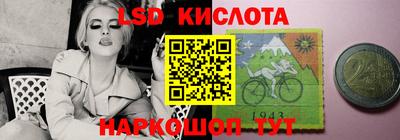 MDMA Можайск