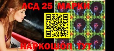 мефедрон мука Моздок