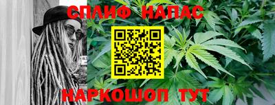 не бодяженный Можга