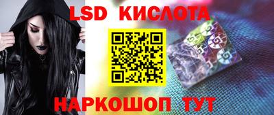 мефедрон мука Моздок