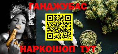 не бодяженный Можга