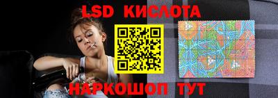 MDMA Можайск