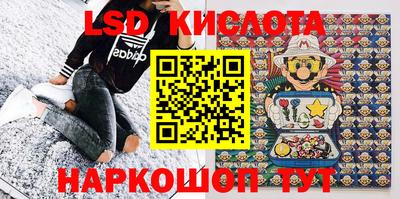 мефедрон мука Моздок