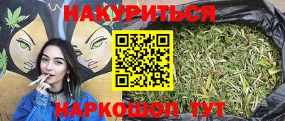MDMA Можайск