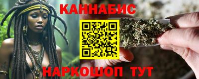 мефедрон мука Моздок