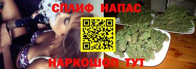 мефедрон мука Моздок