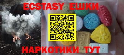 не бодяженный Можга