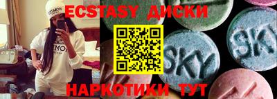 мефедрон мука Моздок