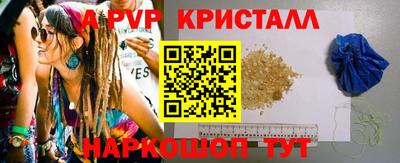 MDMA Можайск