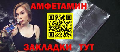 не бодяженный Можга
