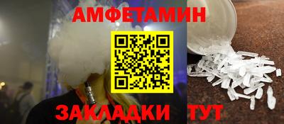 MDMA Можайск