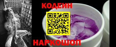 не бодяженный Можга