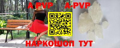 MDMA Можайск