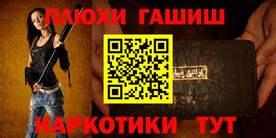 MDMA Можайск