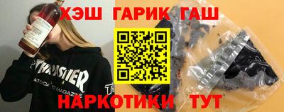 мефедрон мука Моздок