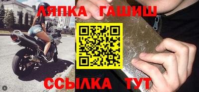 мефедрон мука Моздок