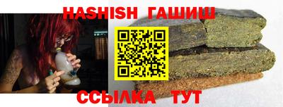 не бодяженный Можга