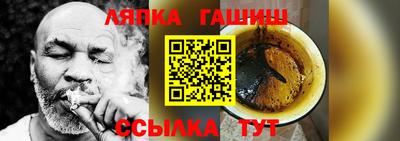 MDMA Можайск