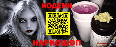 мефедрон мука Моздок